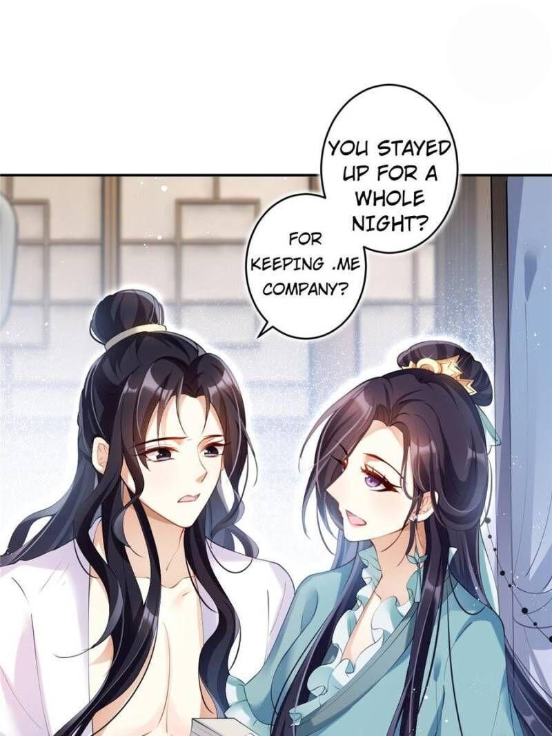 Page 66 of Chapter 74