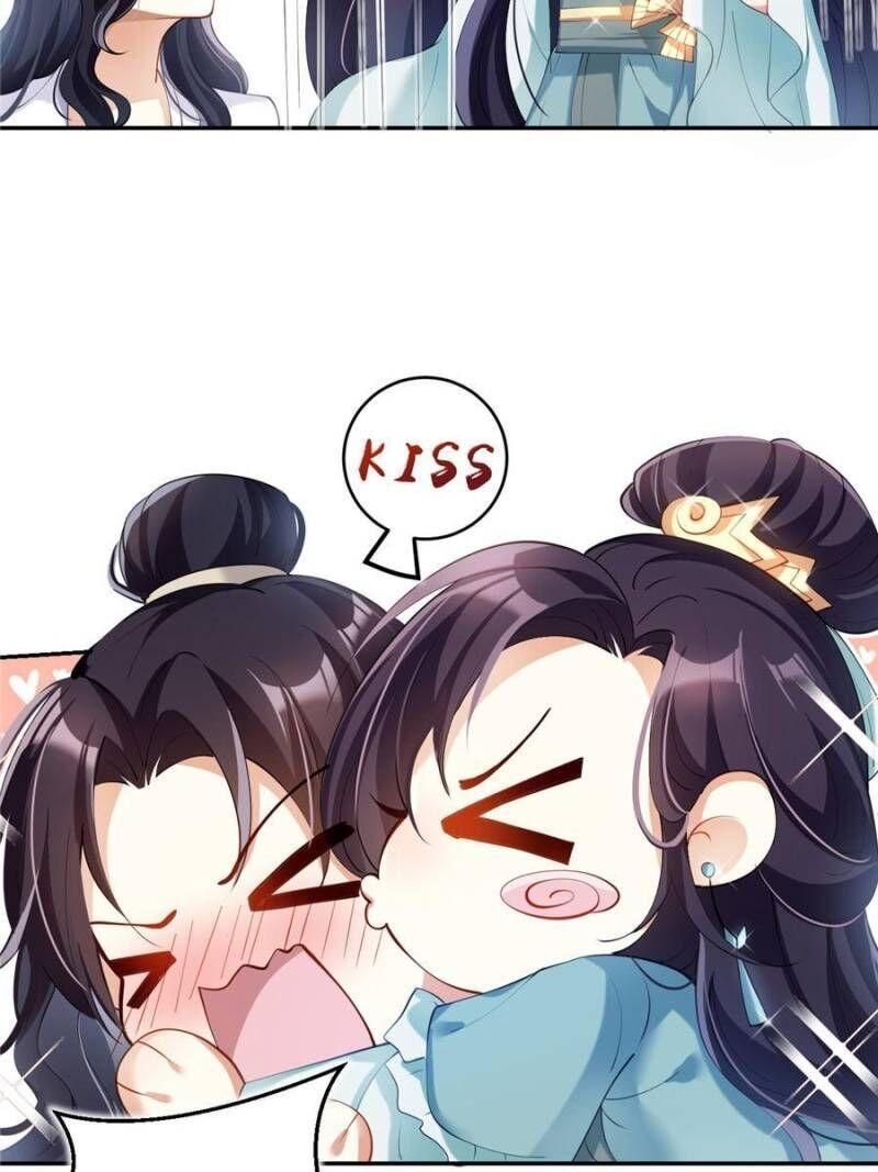 Page 73 of Chapter 74