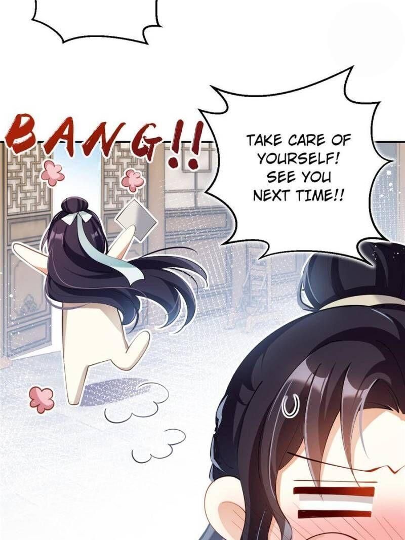 Page 75 of Chapter 74