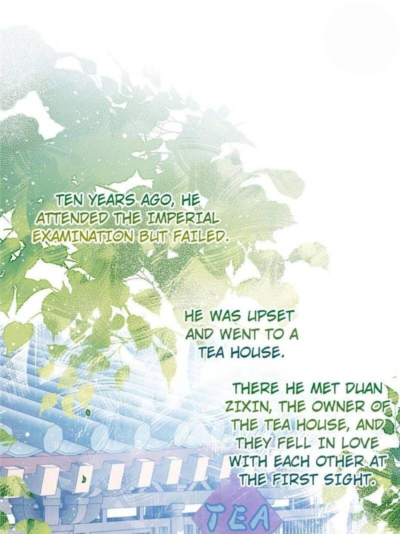 Page 31 of Chapter 75