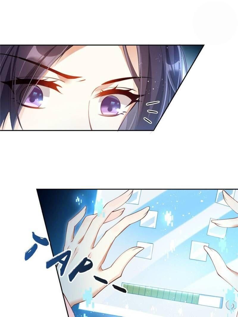 Page 43 of Chapter 75