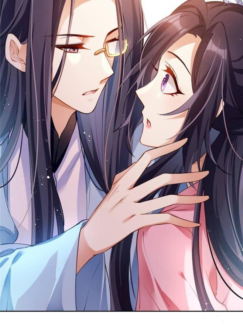 Page 56 of Chapter 75