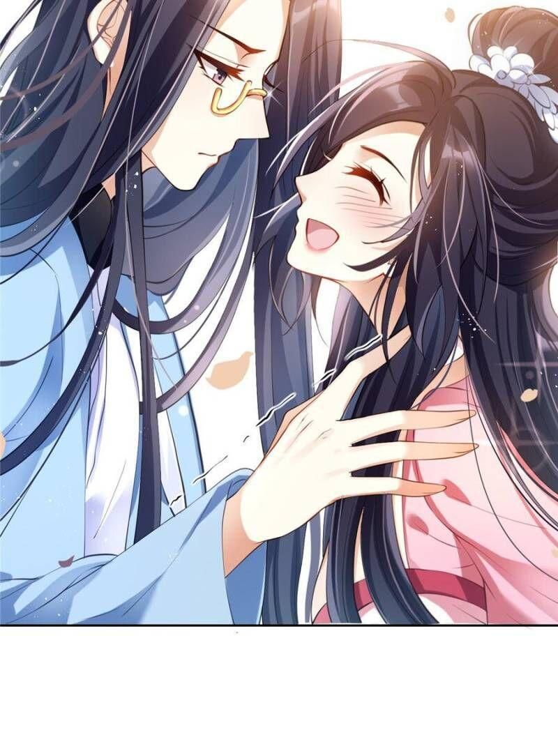 Page 63 of Chapter 75
