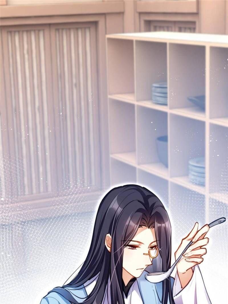 Page 1 of Chapter 76