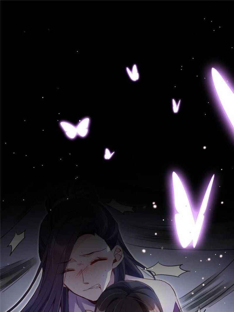 Page 1 of Chapter 78