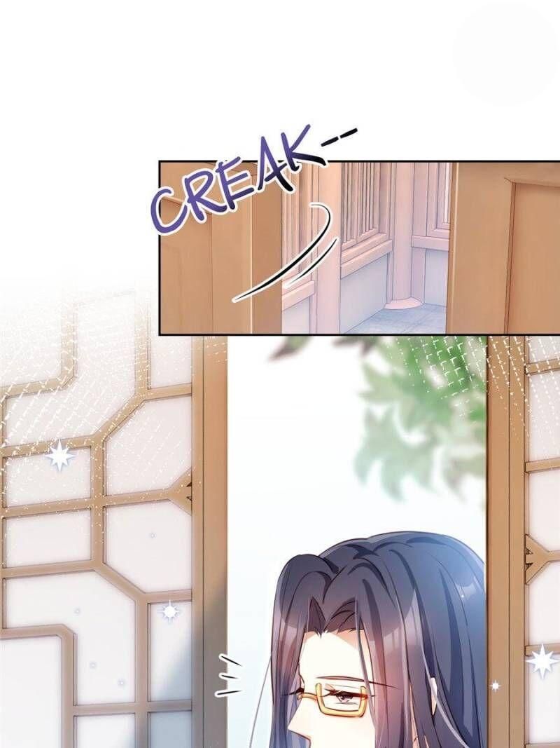 Page 15 of Chapter 78