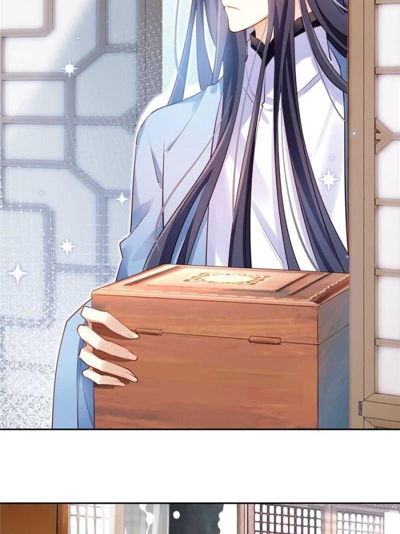 Page 16 of Chapter 78