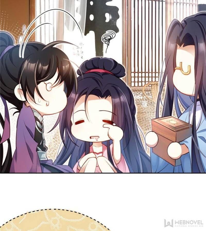 Page 17 of Chapter 78