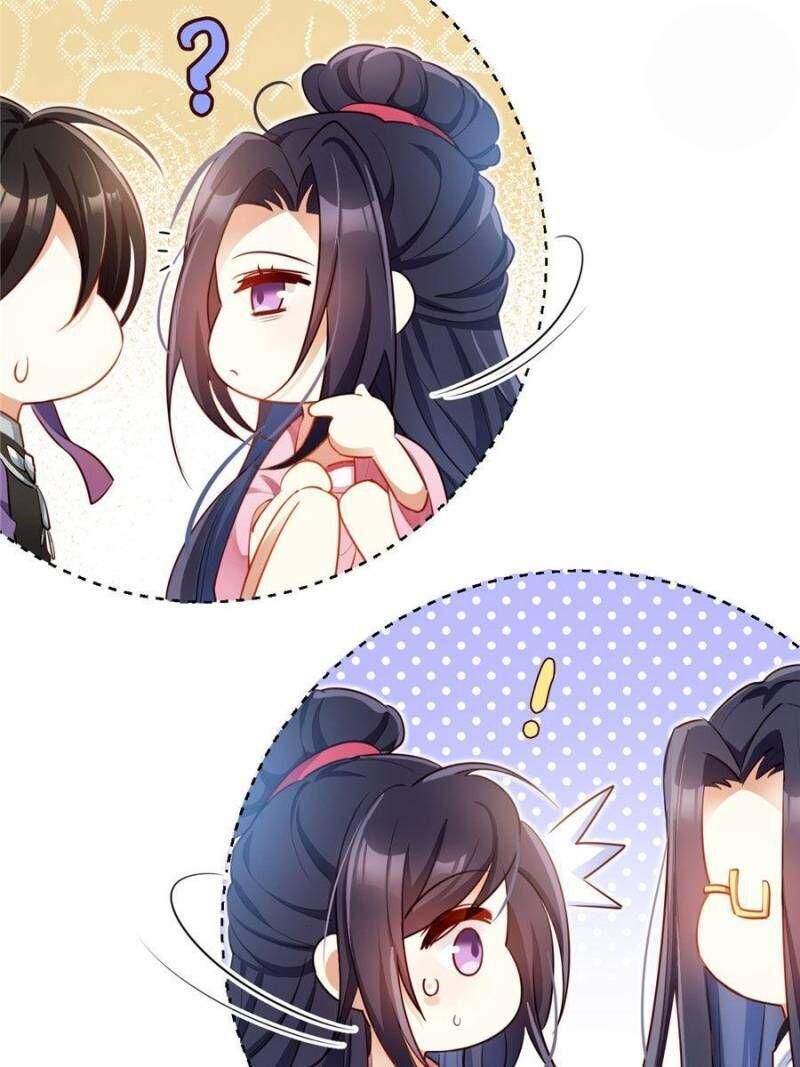 Page 18 of Chapter 78