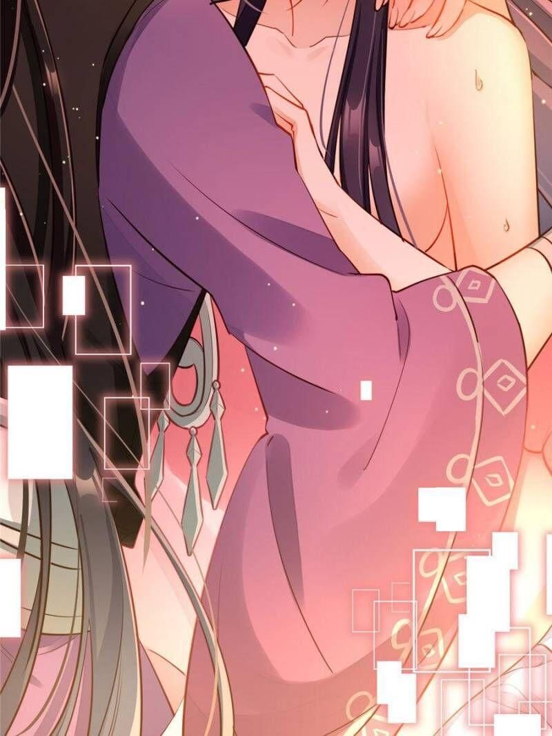 Page 52 of Chapter 78