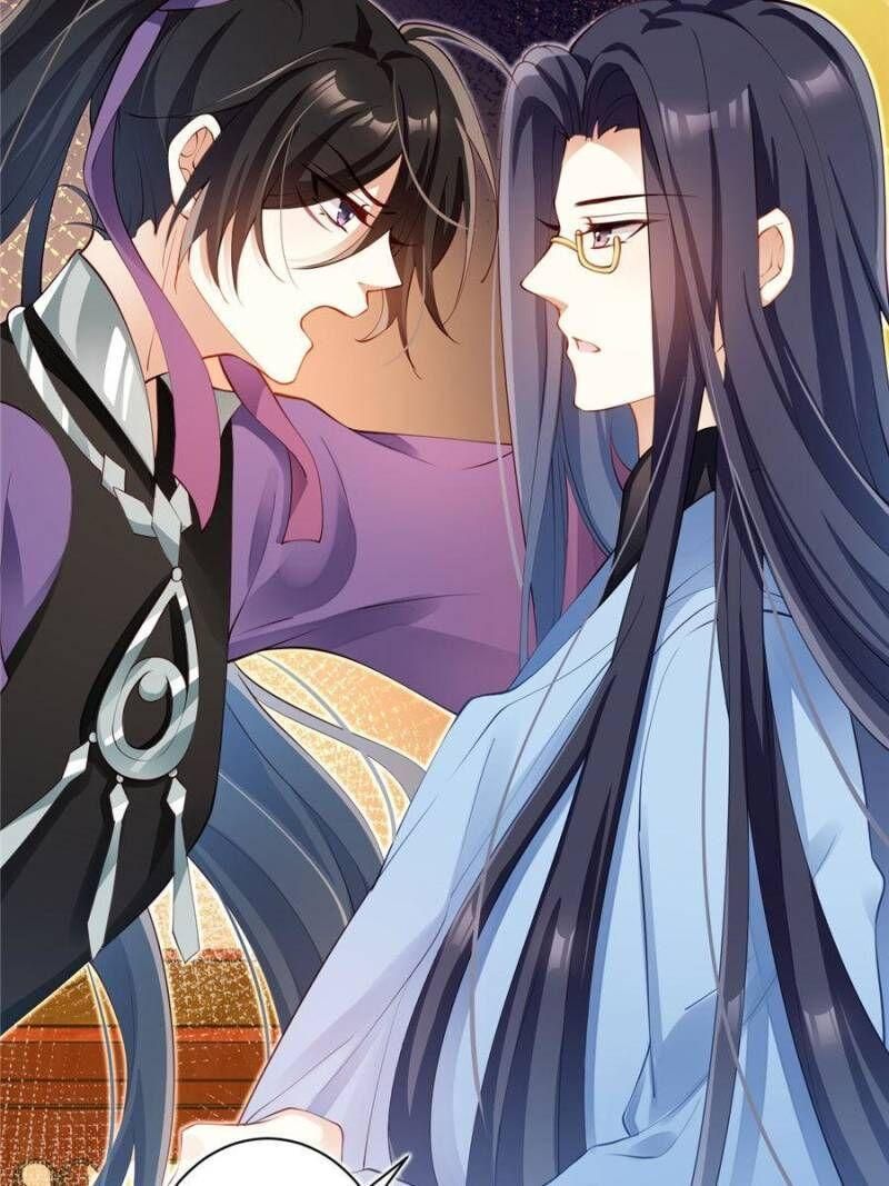 Page 65 of Chapter 78