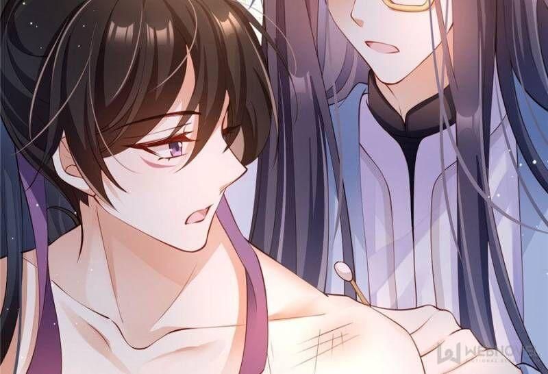 Page 83 of Chapter 78