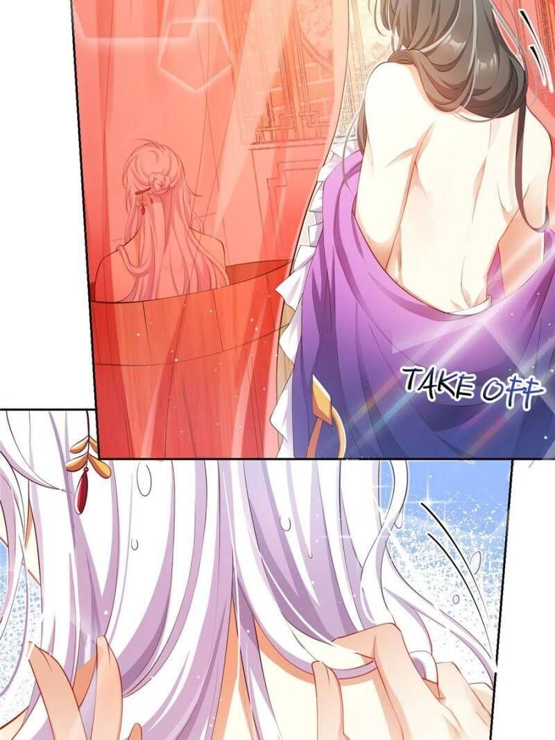 Page 5 of Chapter 79