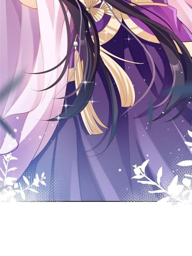 Page 30 of Chapter 79