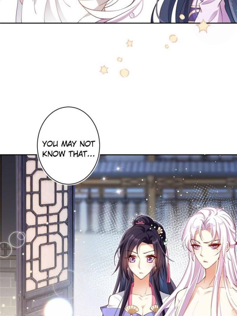 Page 33 of Chapter 79