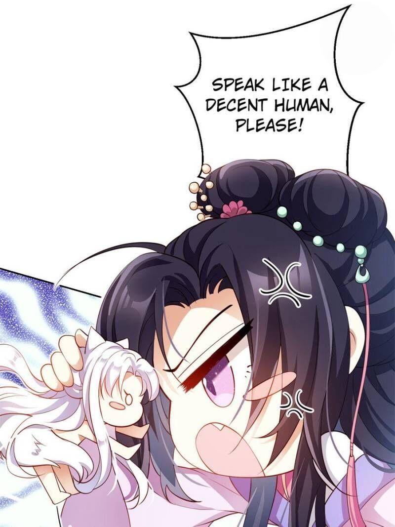 Page 17 of Chapter 80