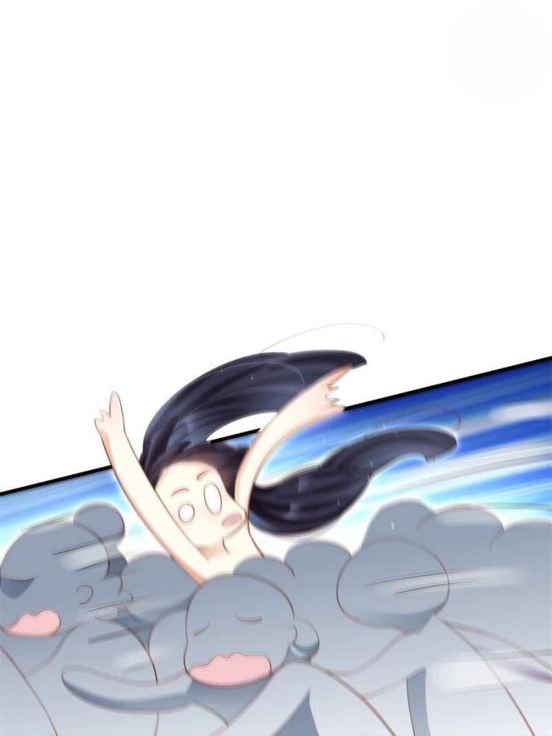 Page 17 of Chapter 81