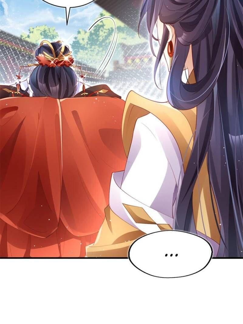 Page 28 of Chapter 81