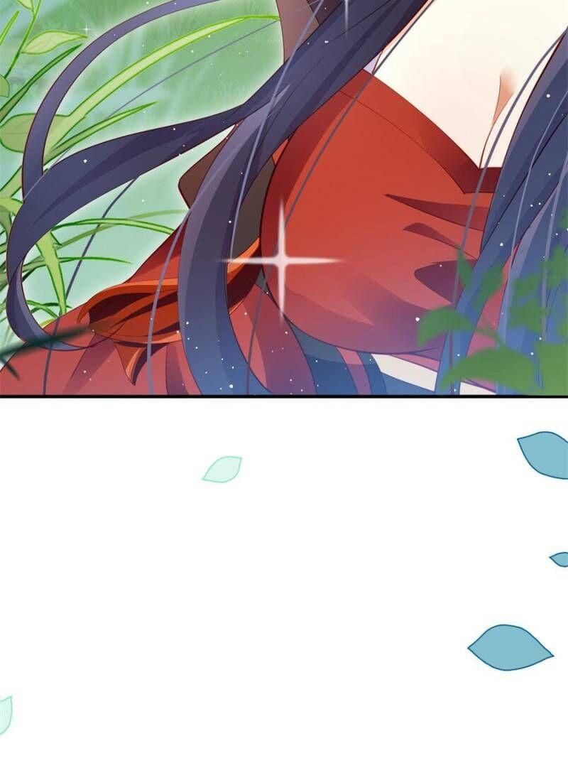 Page 69 of Chapter 81