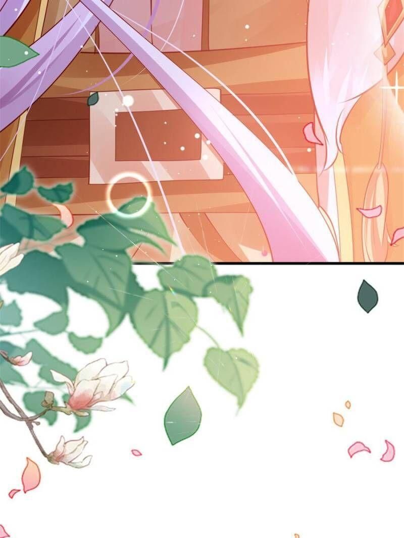 Page 81 of Chapter 81