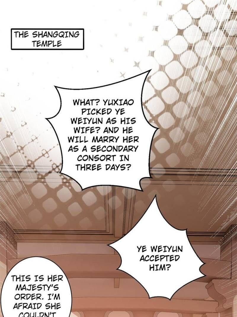 Page 1 of Chapter 82