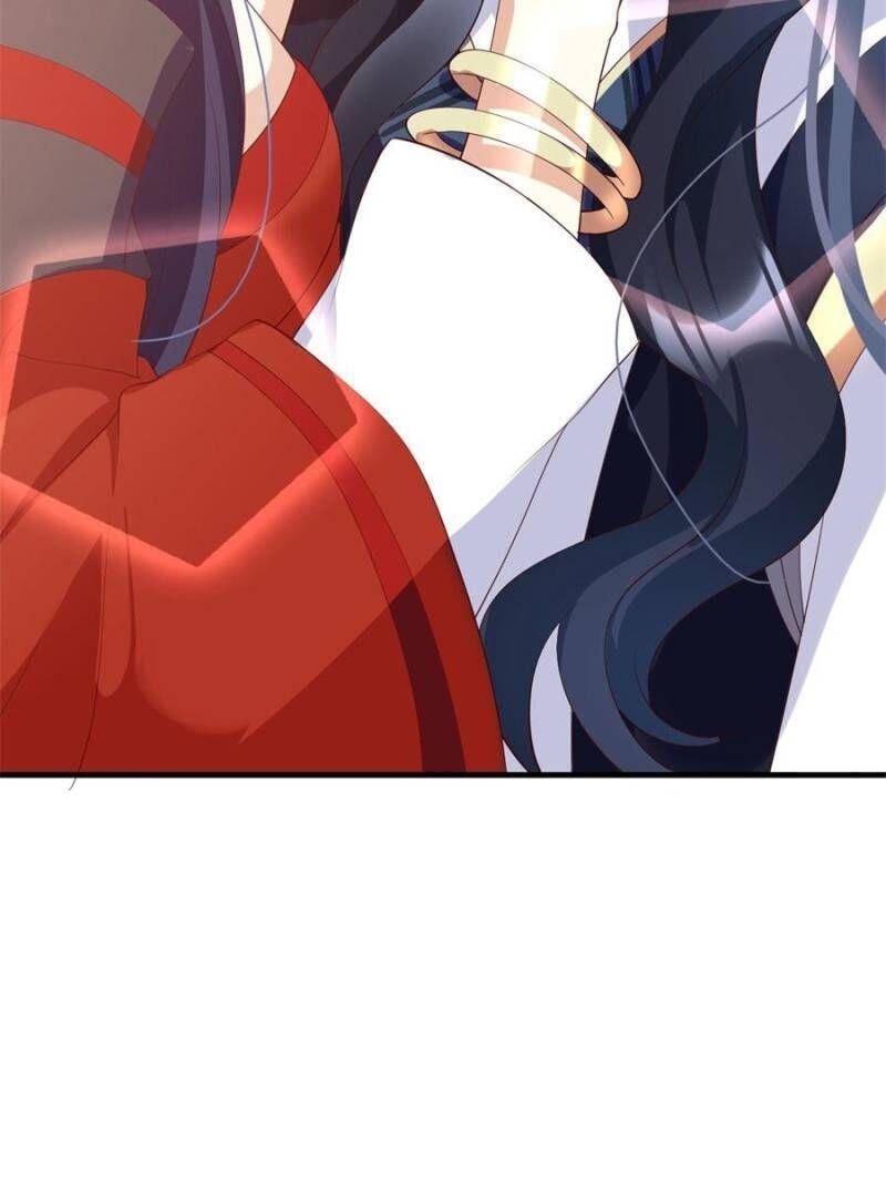 Page 110 of Chapter 82