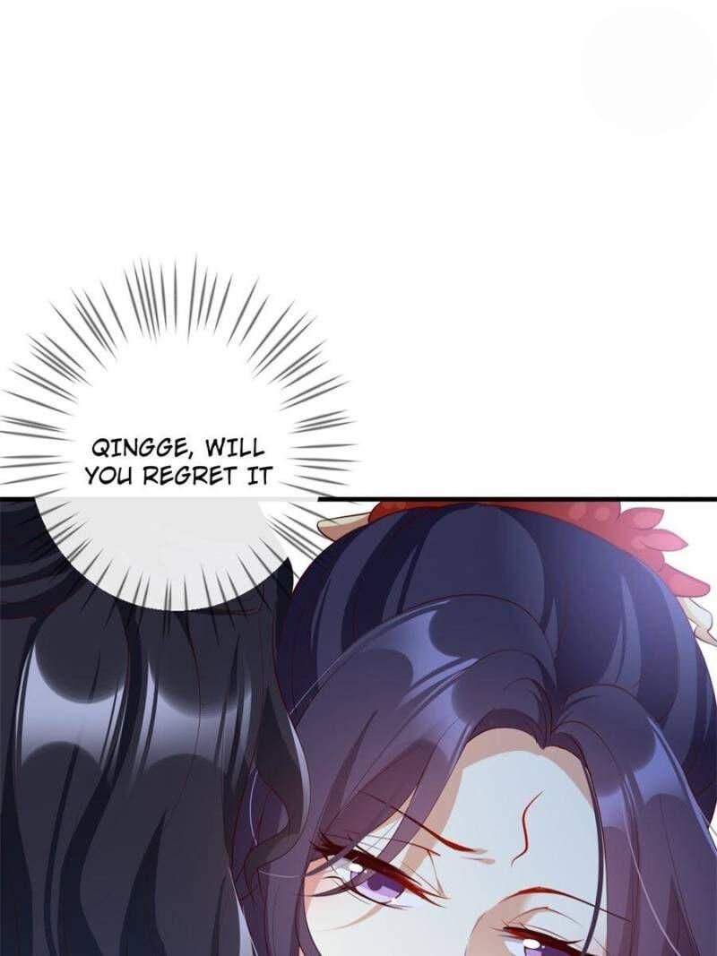 Page 111 of Chapter 82