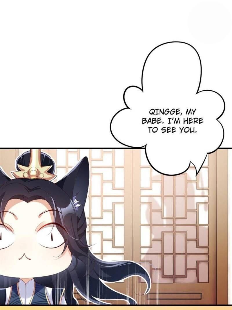 Page 14 of Chapter 82