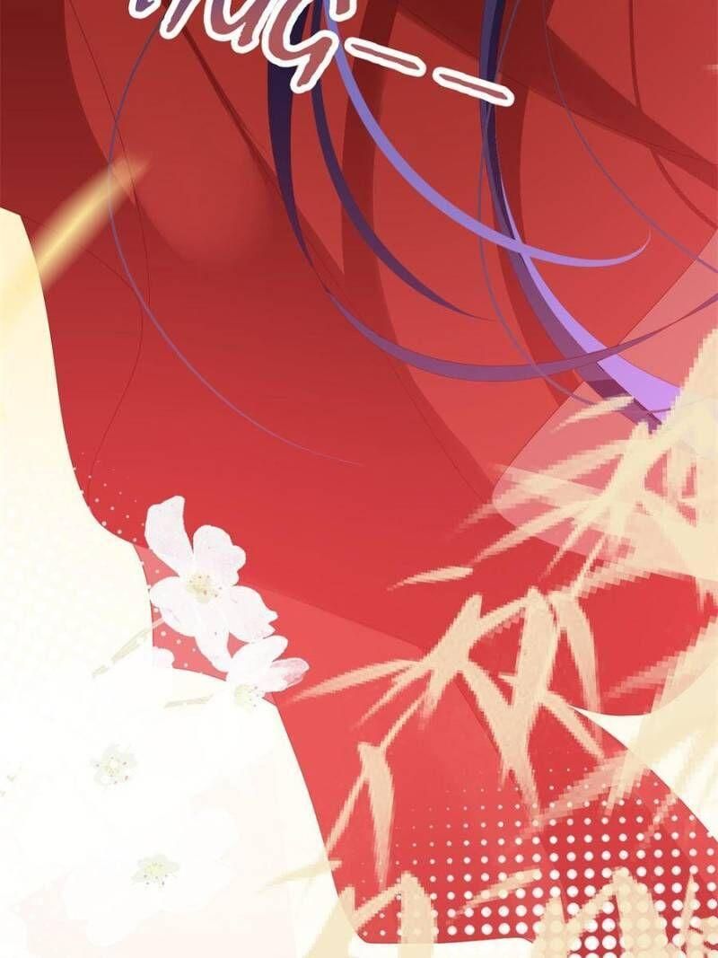 Page 23 of Chapter 82