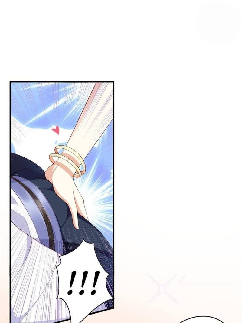 Page 65 of Chapter 82