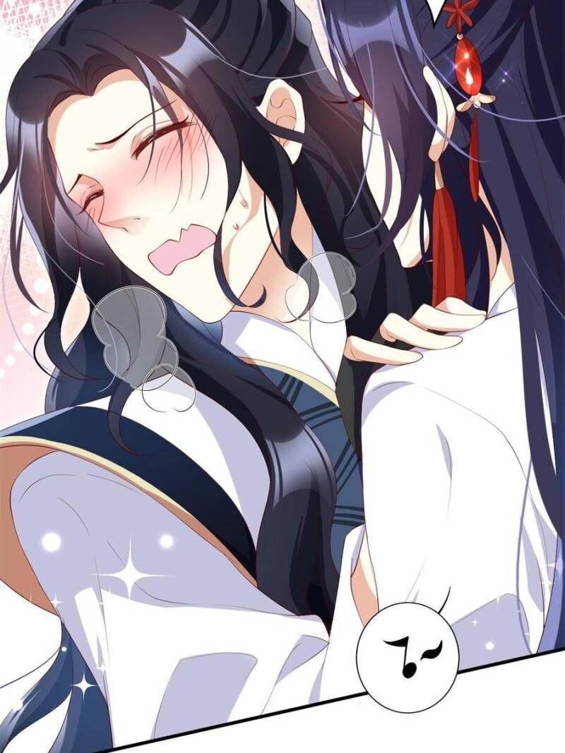 Page 70 of Chapter 82
