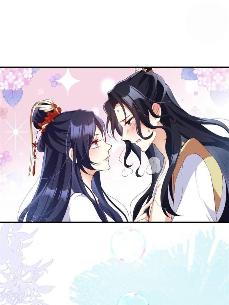Page 91 of Chapter 82