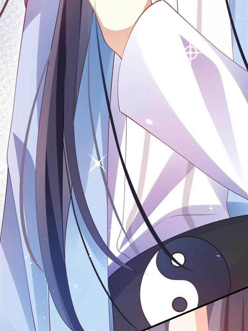 Page 106 of Chapter 83