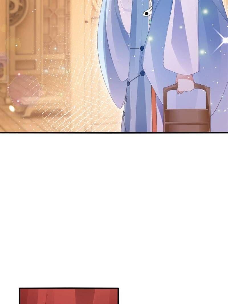 Page 17 of Chapter 83