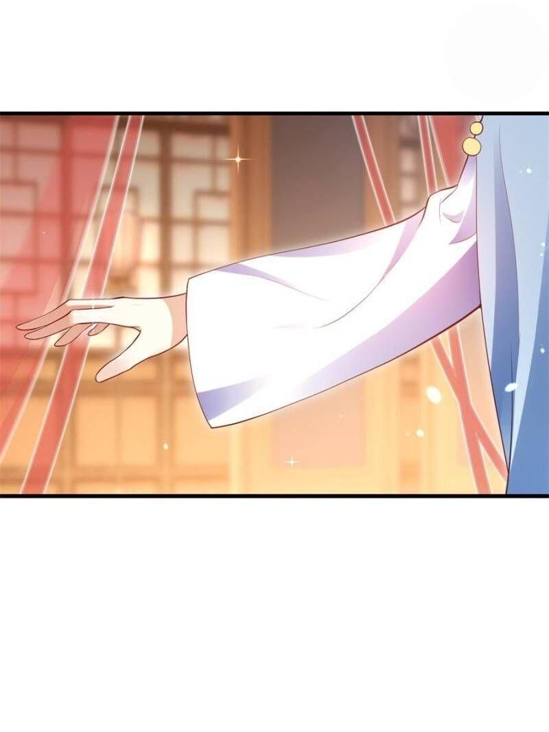 Page 37 of Chapter 83