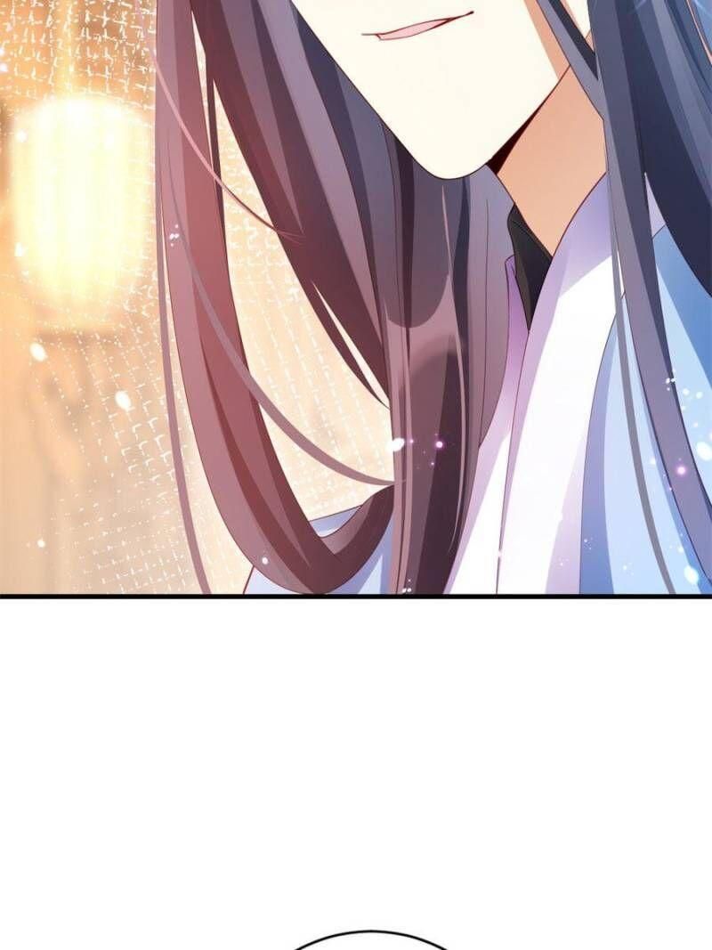 Page 66 of Chapter 83