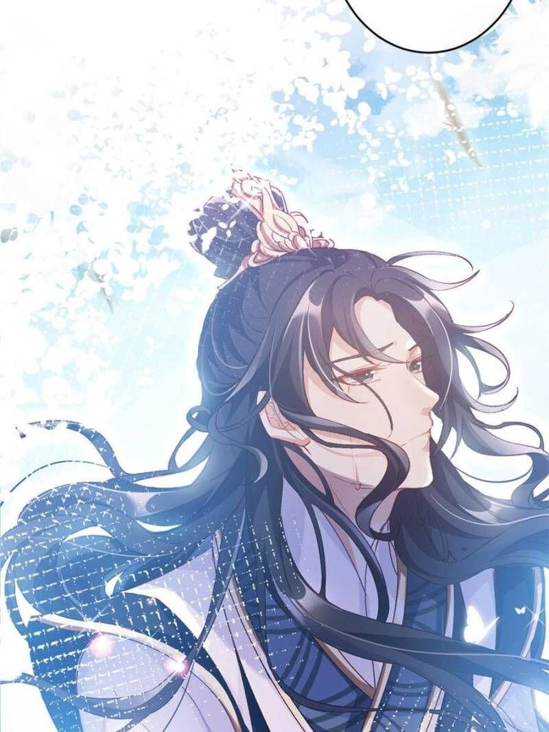 Page 69 of Chapter 83