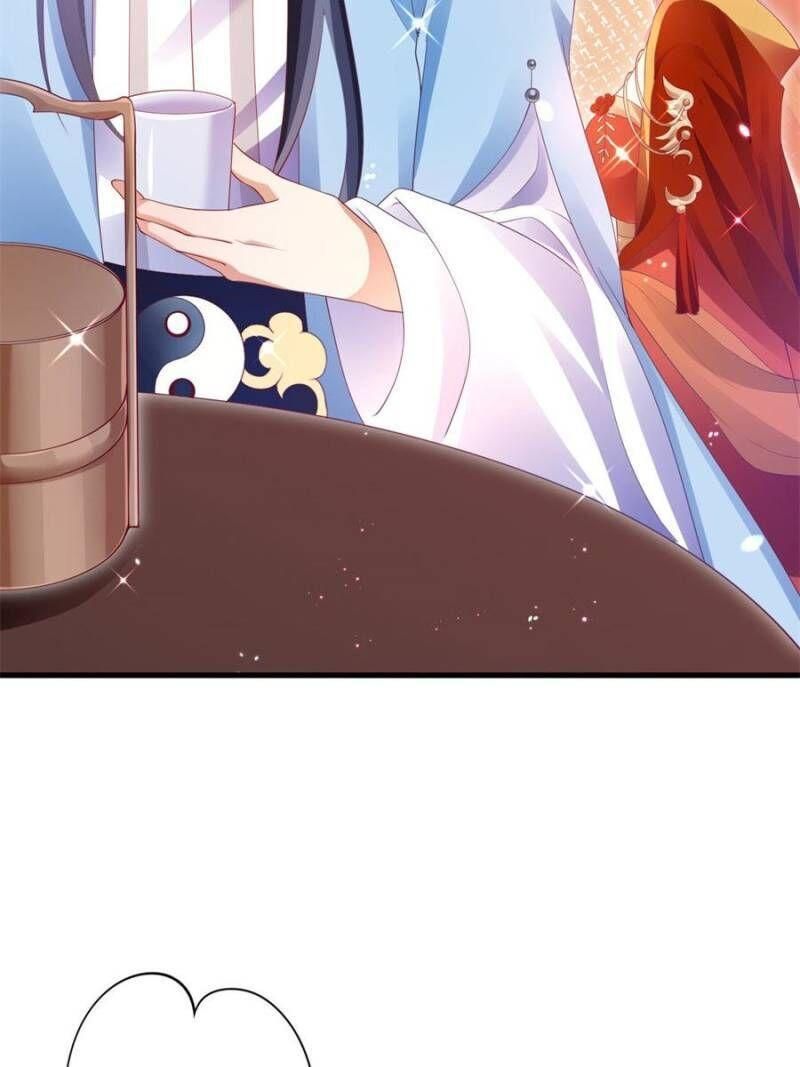 Page 88 of Chapter 83