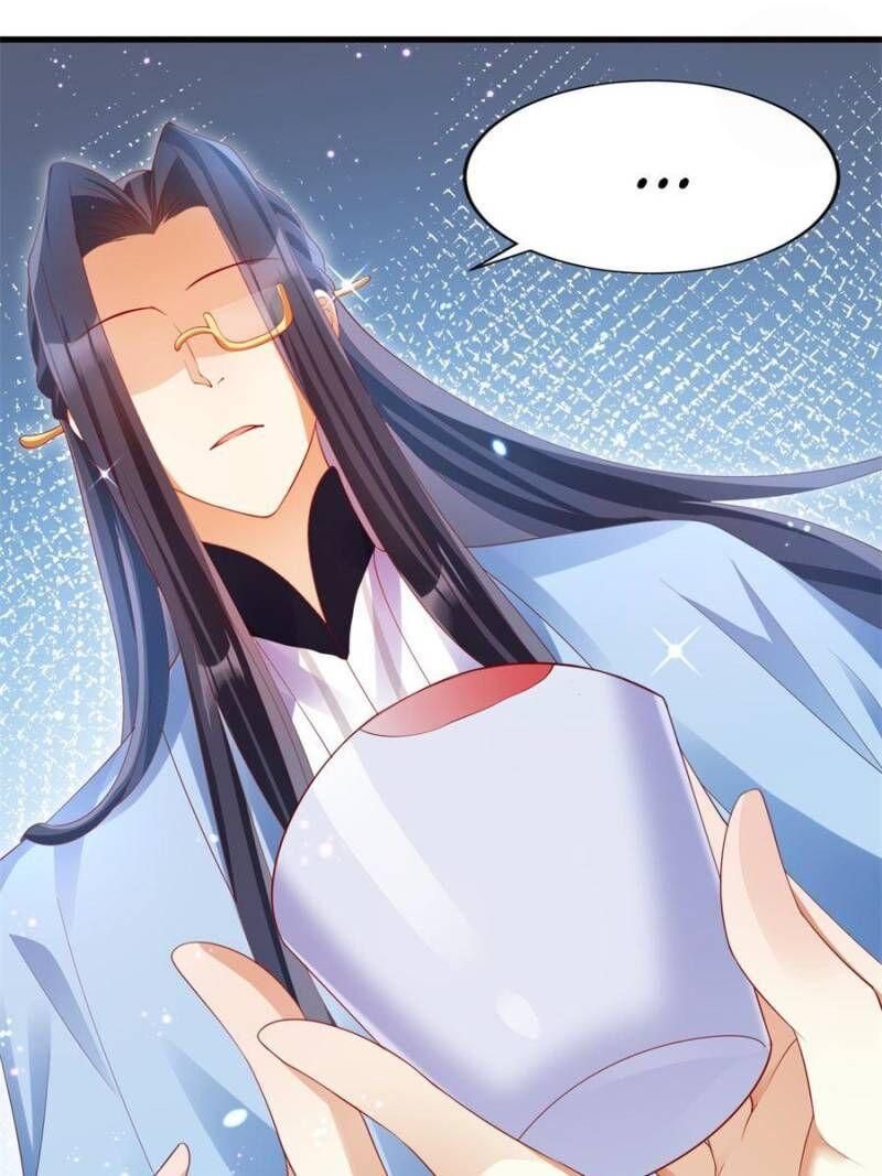 Page 93 of Chapter 83
