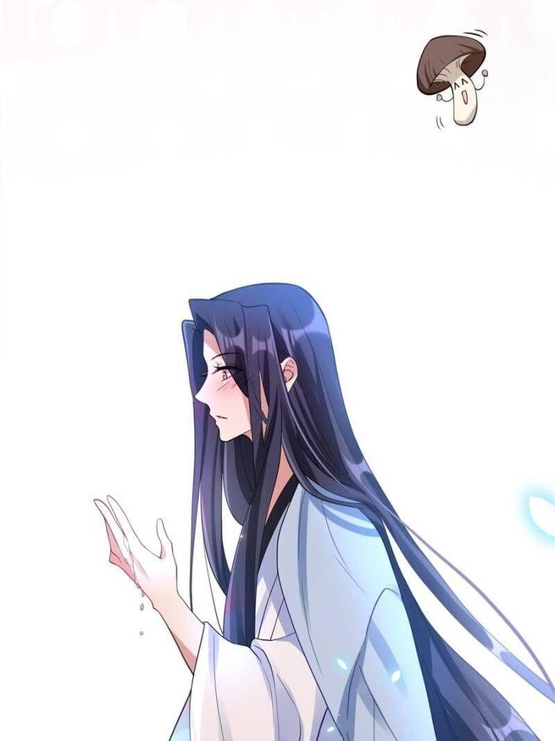 Page 105 of Chapter 84