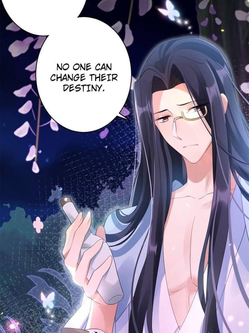 Page 17 of Chapter 84