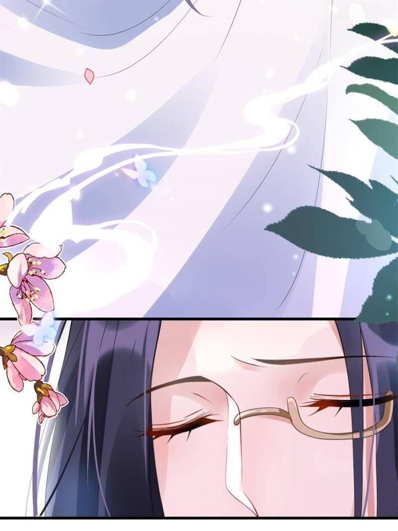 Page 23 of Chapter 84