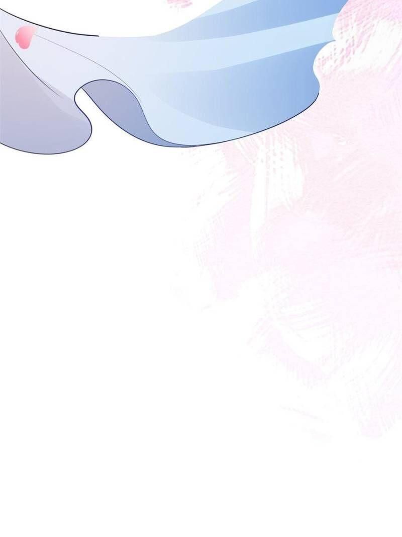 Page 44 of Chapter 84