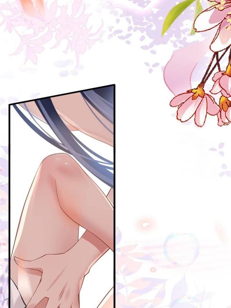 Page 68 of Chapter 84