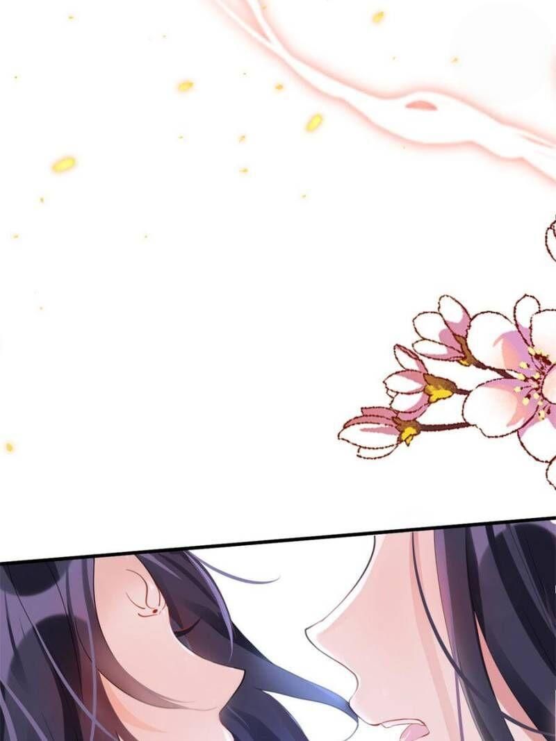 Page 87 of Chapter 84