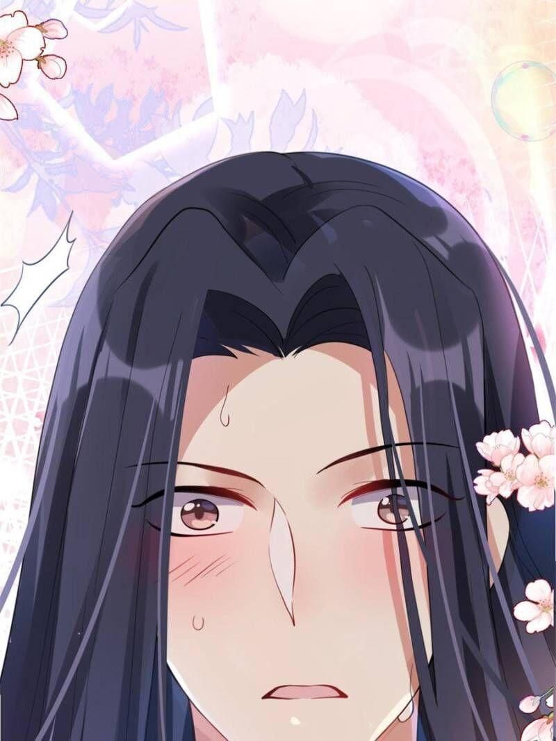 Page 96 of Chapter 84