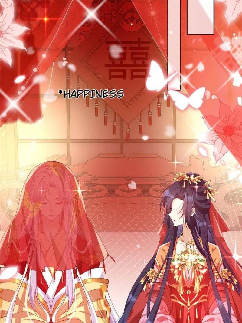 Page 14 of Chapter 85
