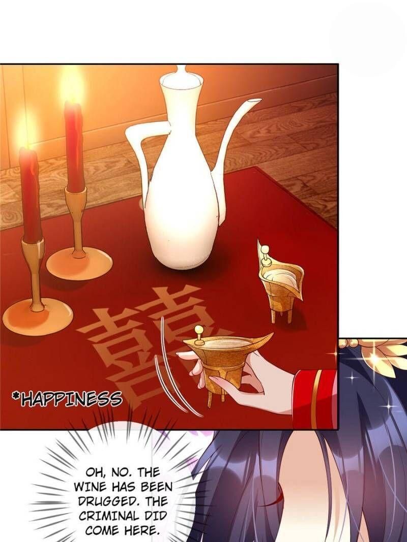 Page 44 of Chapter 85