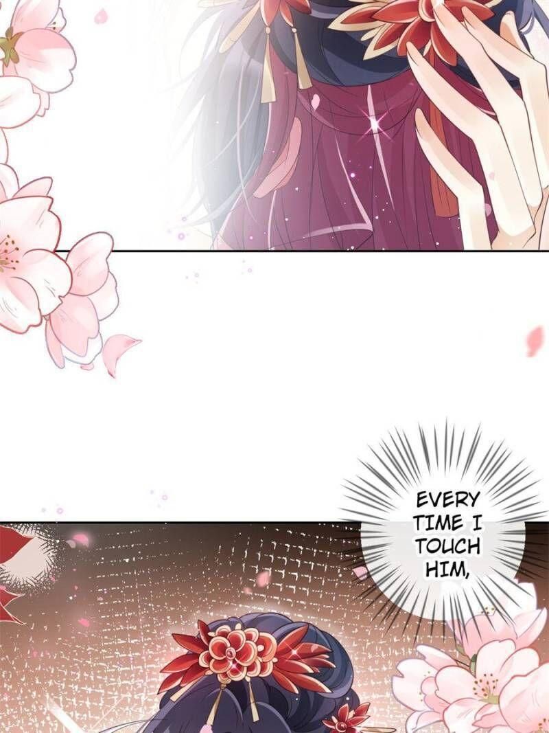 Page 32 of Chapter 87