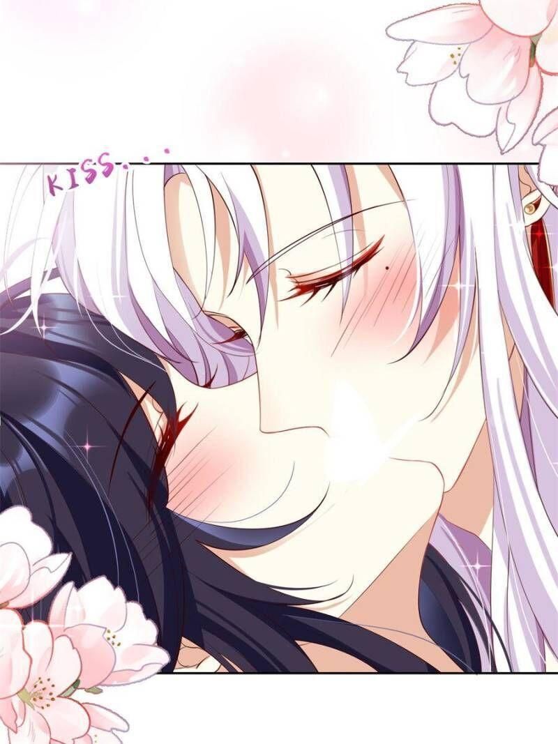 Page 20 of Chapter 88